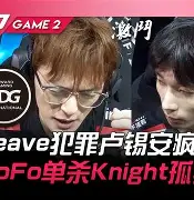 开云体育-JackeyLove赛事官方发布爆冷新规，利物浦争议不断！的简单介绍